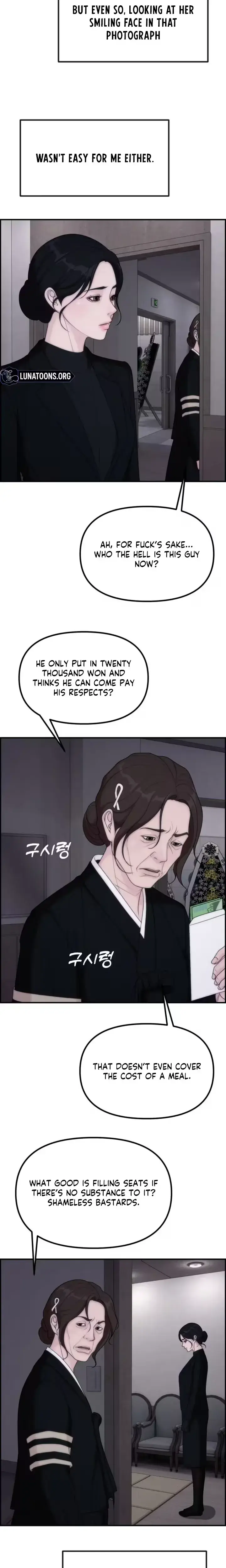 Pretty Collection Chapter 32 - Page 18
