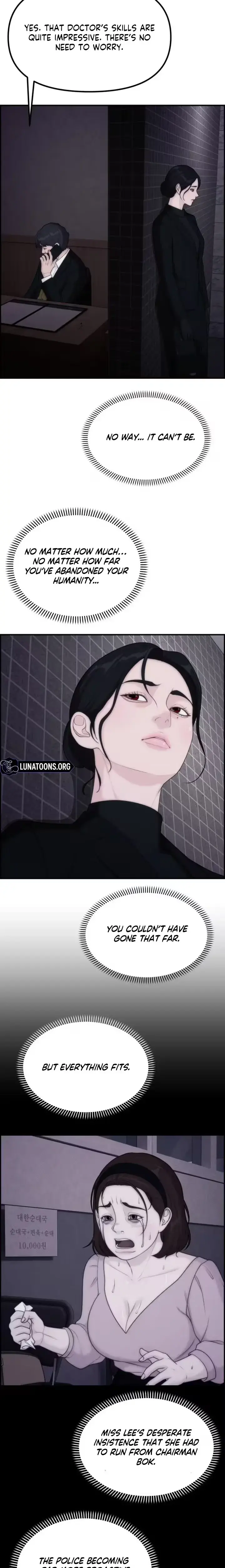 Pretty Collection Chapter 32 - Page 26