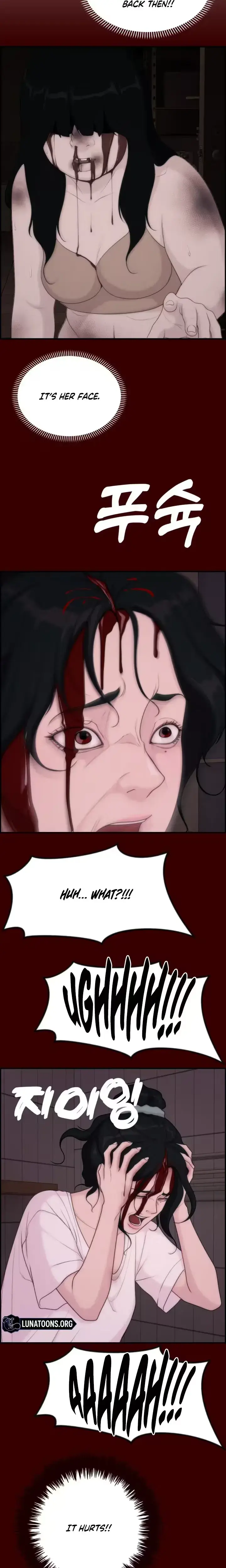 Pretty Collection Chapter 32 - Page 4