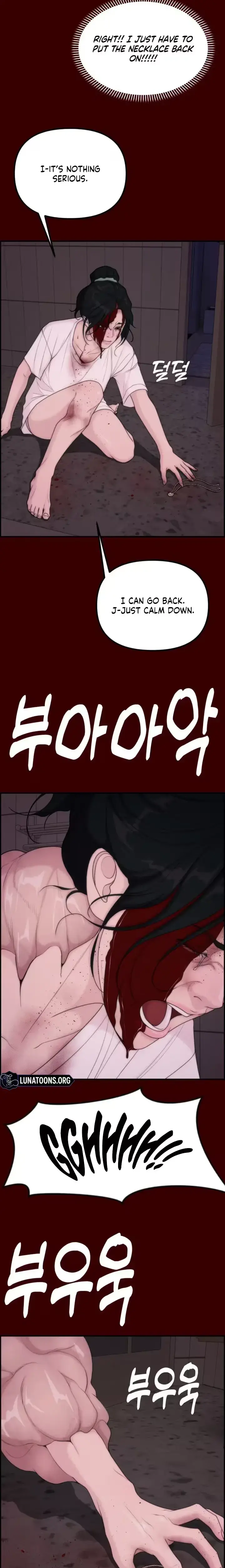 Pretty Collection Chapter 32 - Page 7