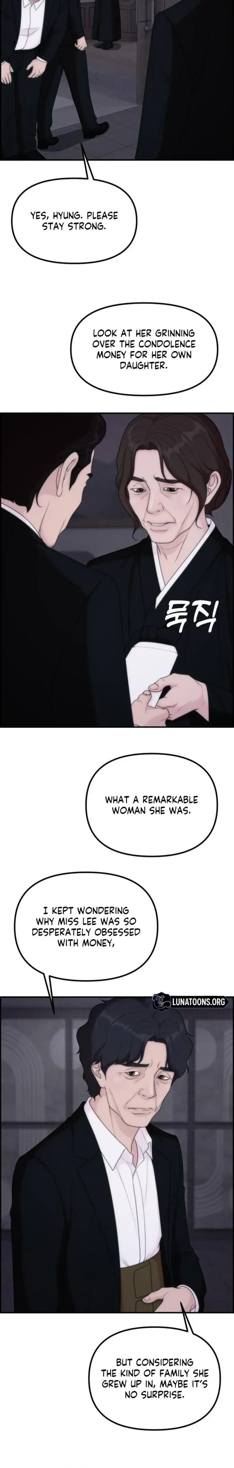 Pretty Collection Chapter 33 - Page 2