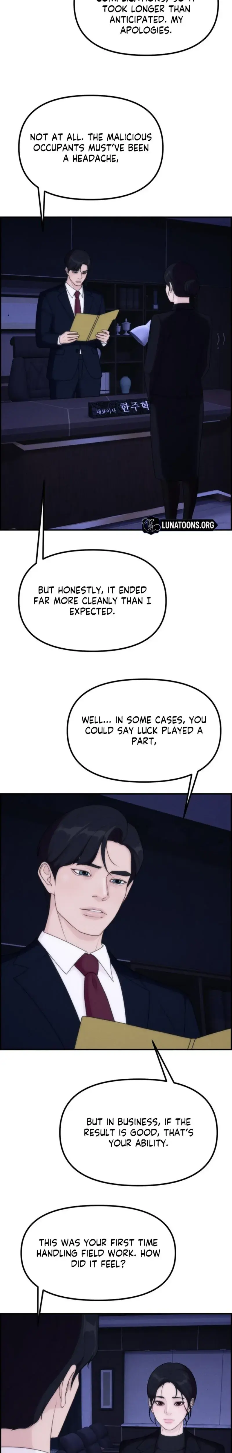 Pretty Collection Chapter 33 - Page 23