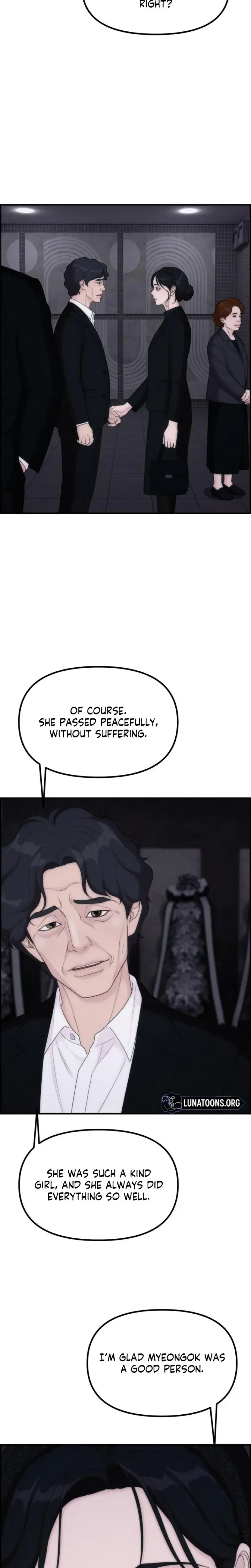 Pretty Collection Chapter 33 - Page 6