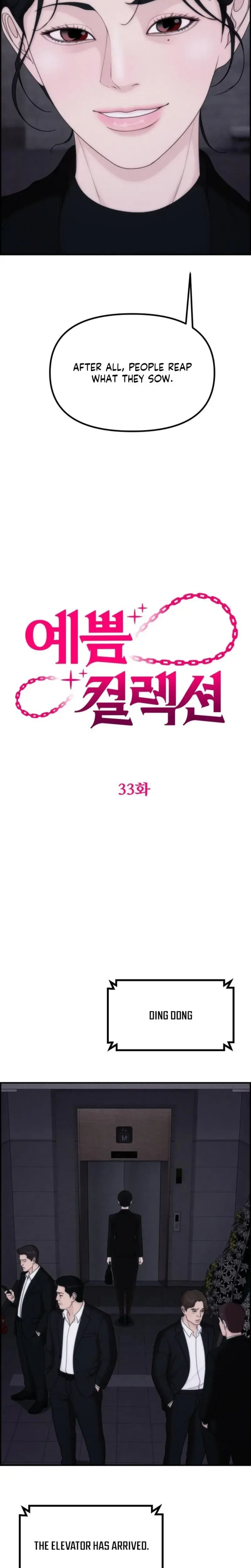 Pretty Collection Chapter 33 - Page 7