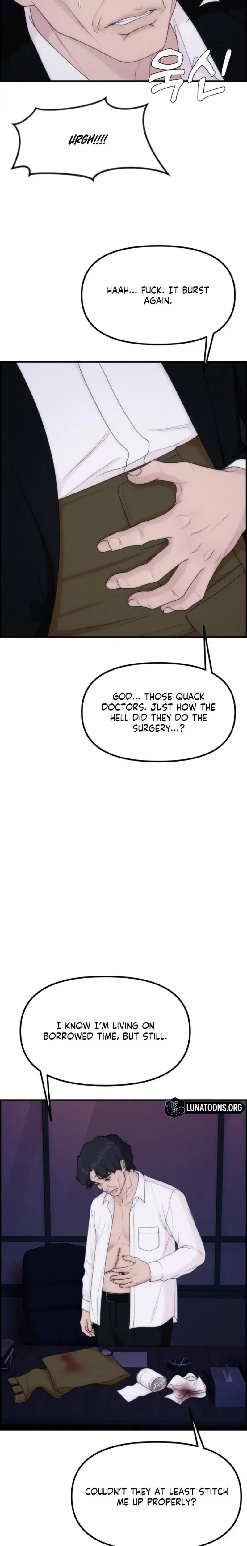 Pretty Collection Chapter 34 - Page 2