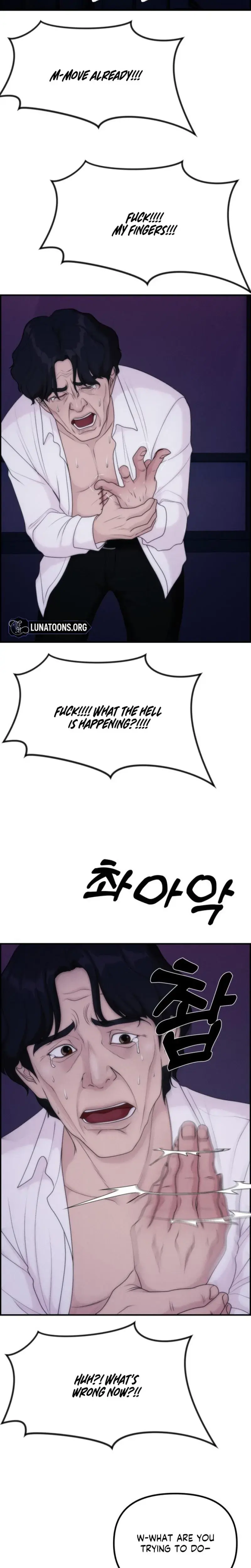 Pretty Collection Chapter 34 - Page 9