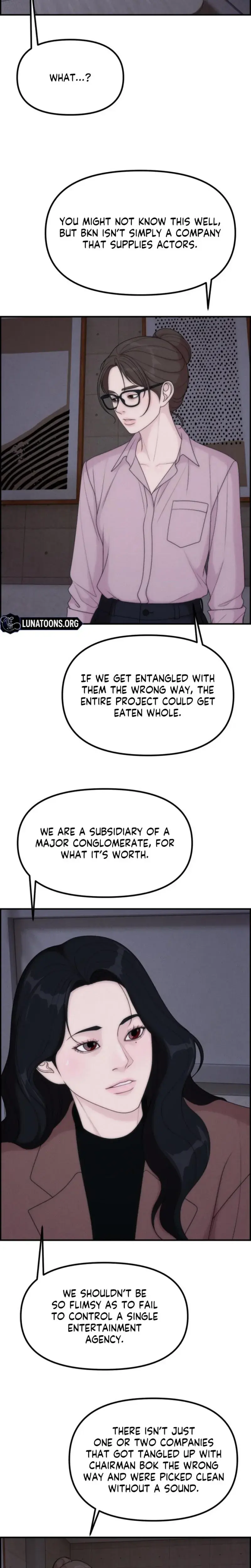 Pretty Collection Chapter 35 - Page 13