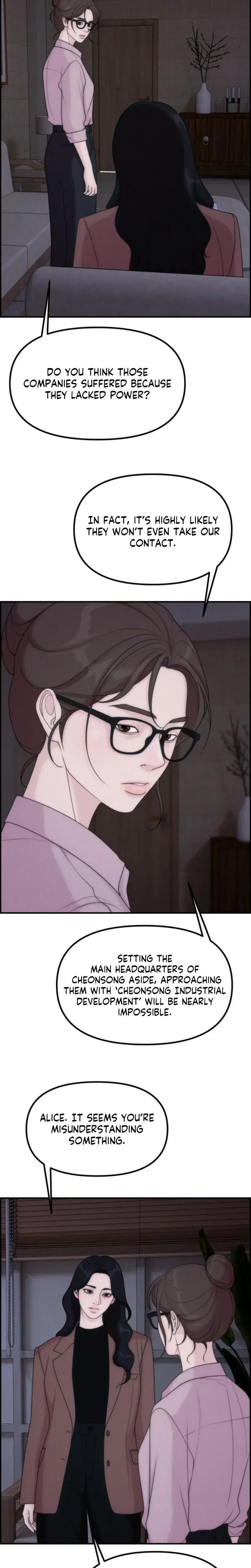 Pretty Collection Chapter 35 - Page 14