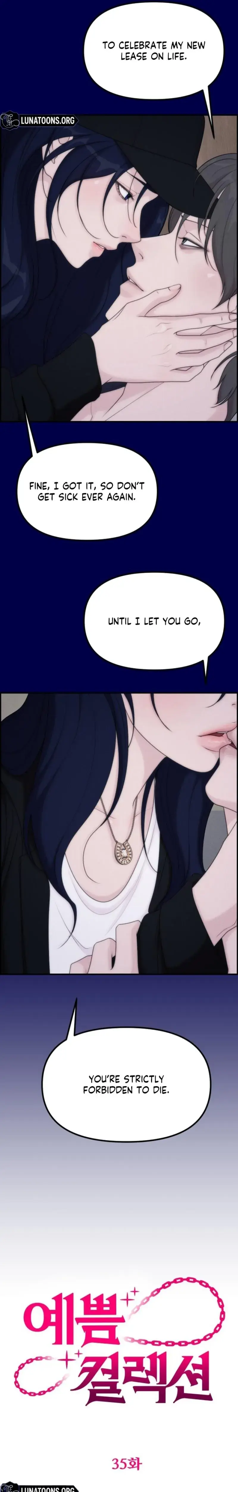 Pretty Collection Chapter 35 - Page 5