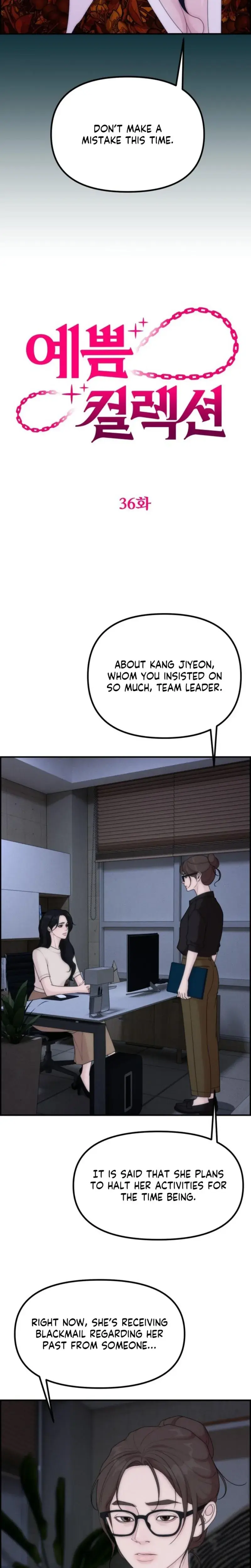 Pretty Collection Chapter 36 - Page 7