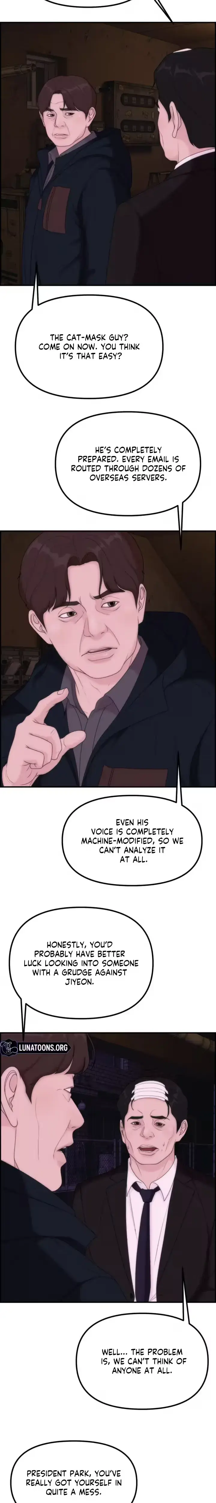 Pretty Collection Chapter 37 - Page 13