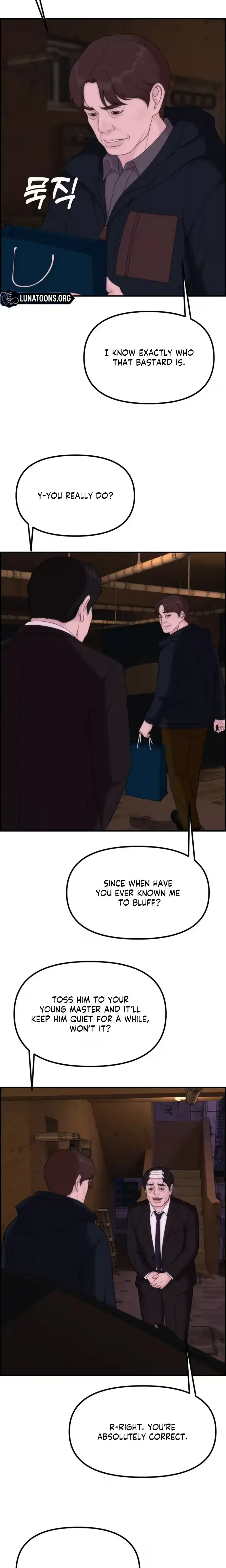 Pretty Collection Chapter 37 - Page 15