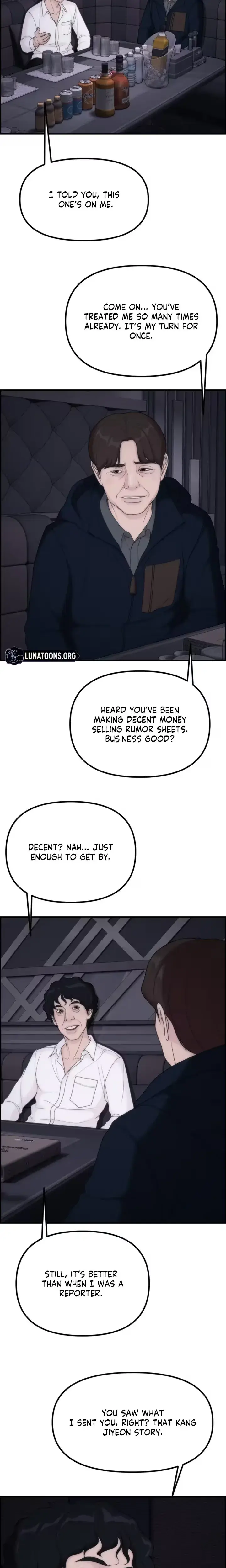 Pretty Collection Chapter 37 - Page 17