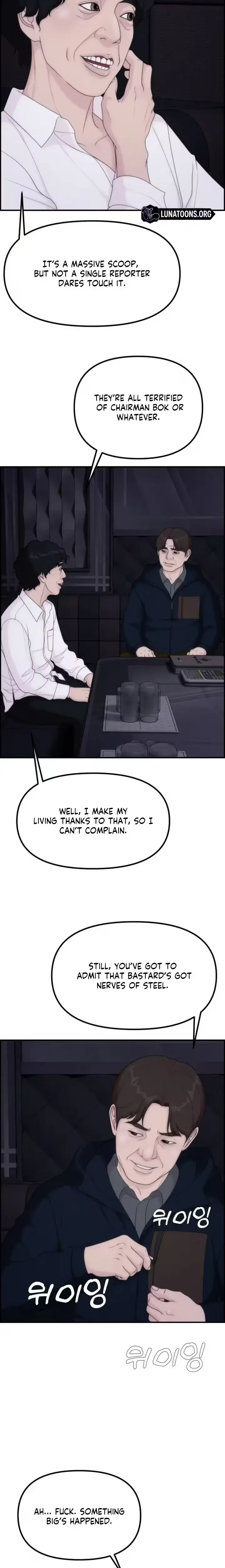 Pretty Collection Chapter 37 - Page 18