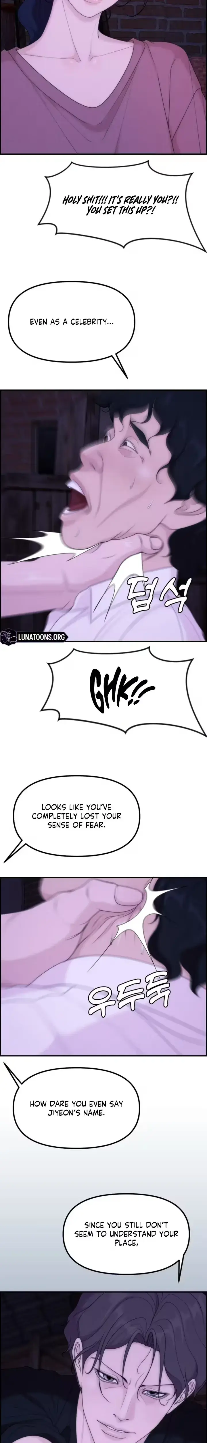 Pretty Collection Chapter 37 - Page 26