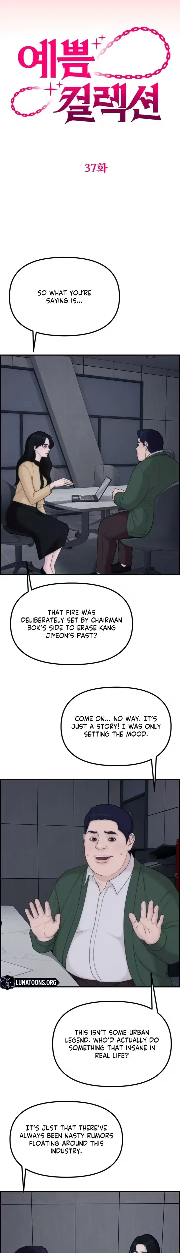 Pretty Collection Chapter 37 - Page 7