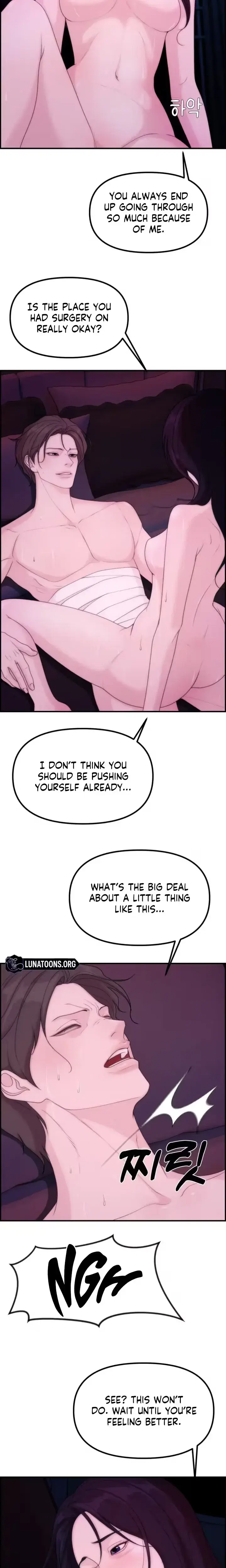 Pretty Collection Chapter 38 - Page 11