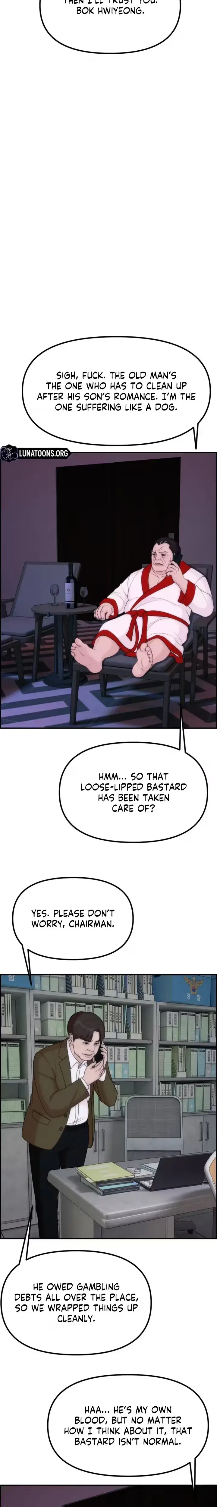 Pretty Collection Chapter 38 - Page 18