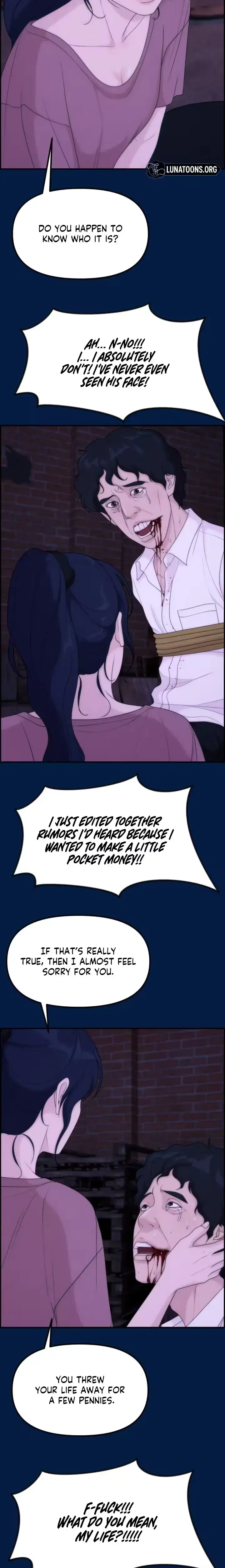 Pretty Collection Chapter 38 - Page 3