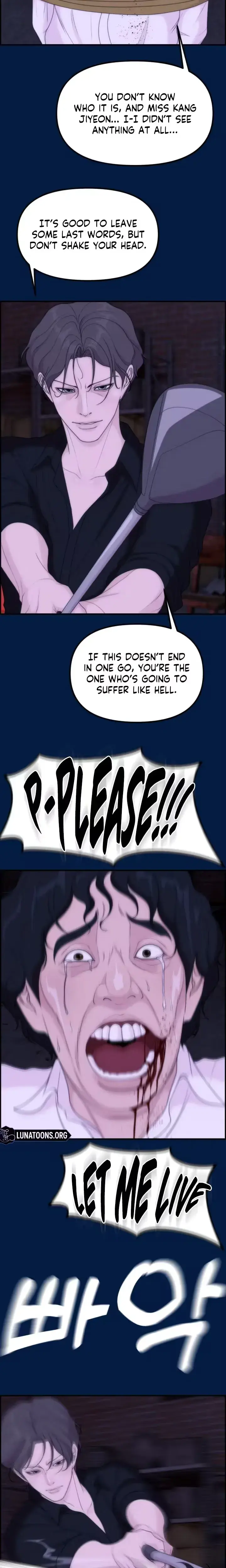 Pretty Collection Chapter 38 - Page 7