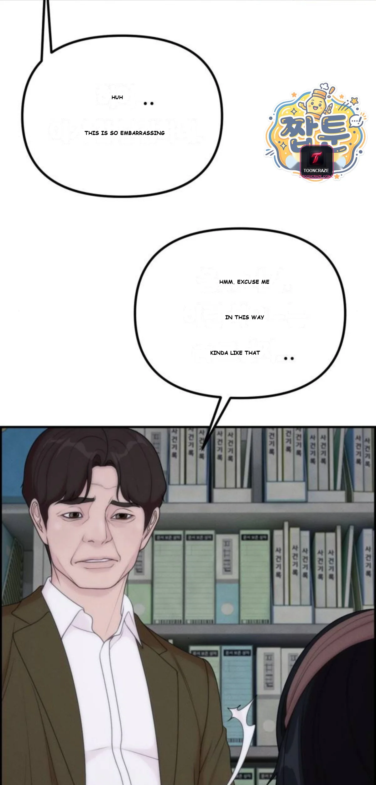Pretty Collection Chapter 39 - Page 12