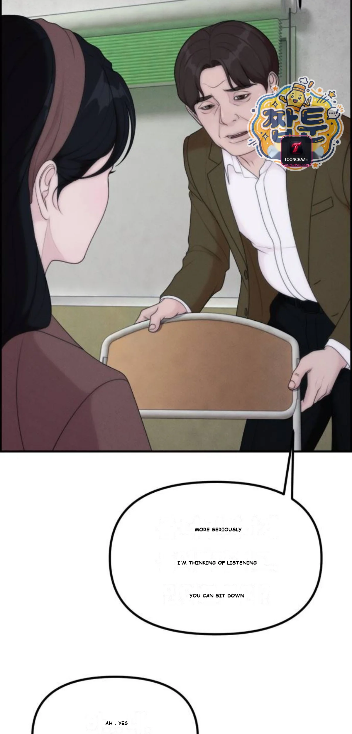 Pretty Collection Chapter 39 - Page 16