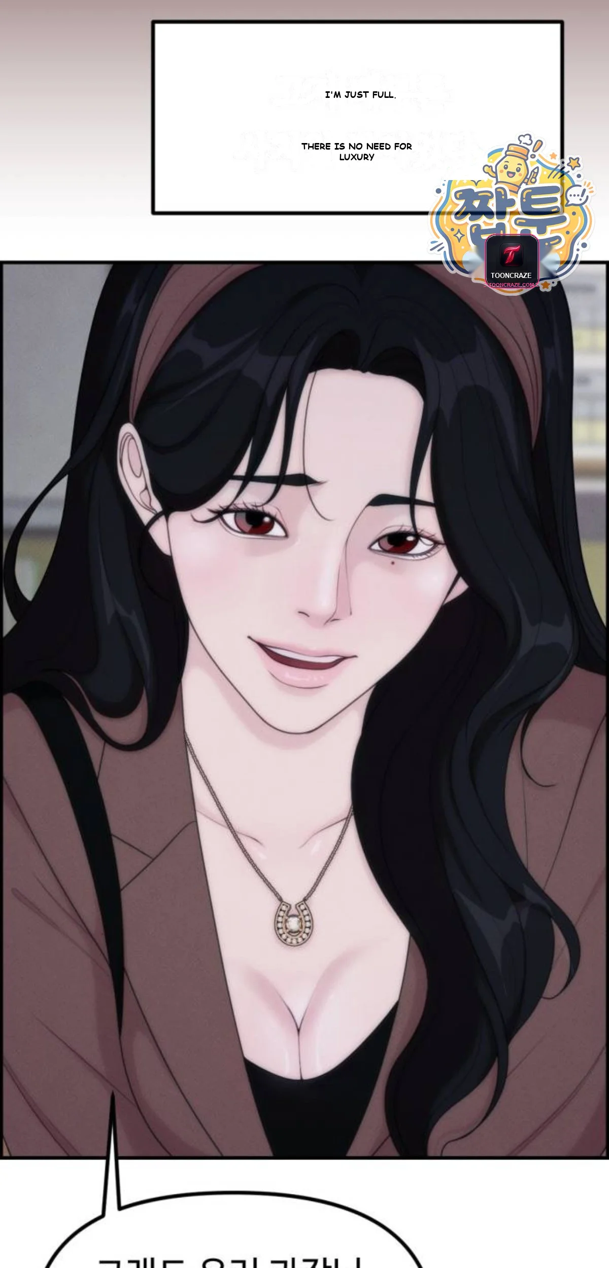 Pretty Collection Chapter 39 - Page 33