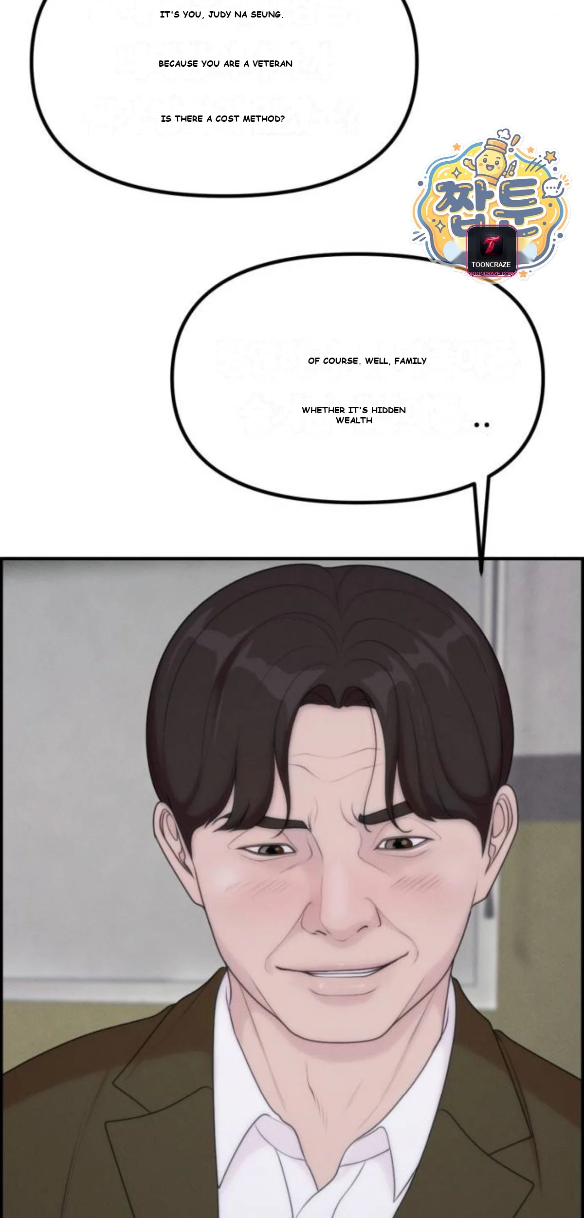 Pretty Collection Chapter 39 - Page 34