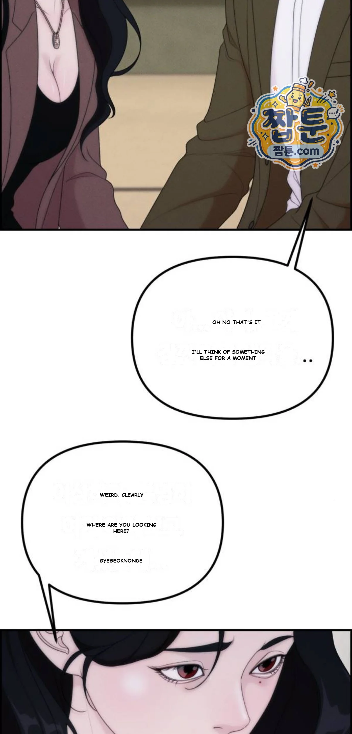 Pretty Collection Chapter 39 - Page 36