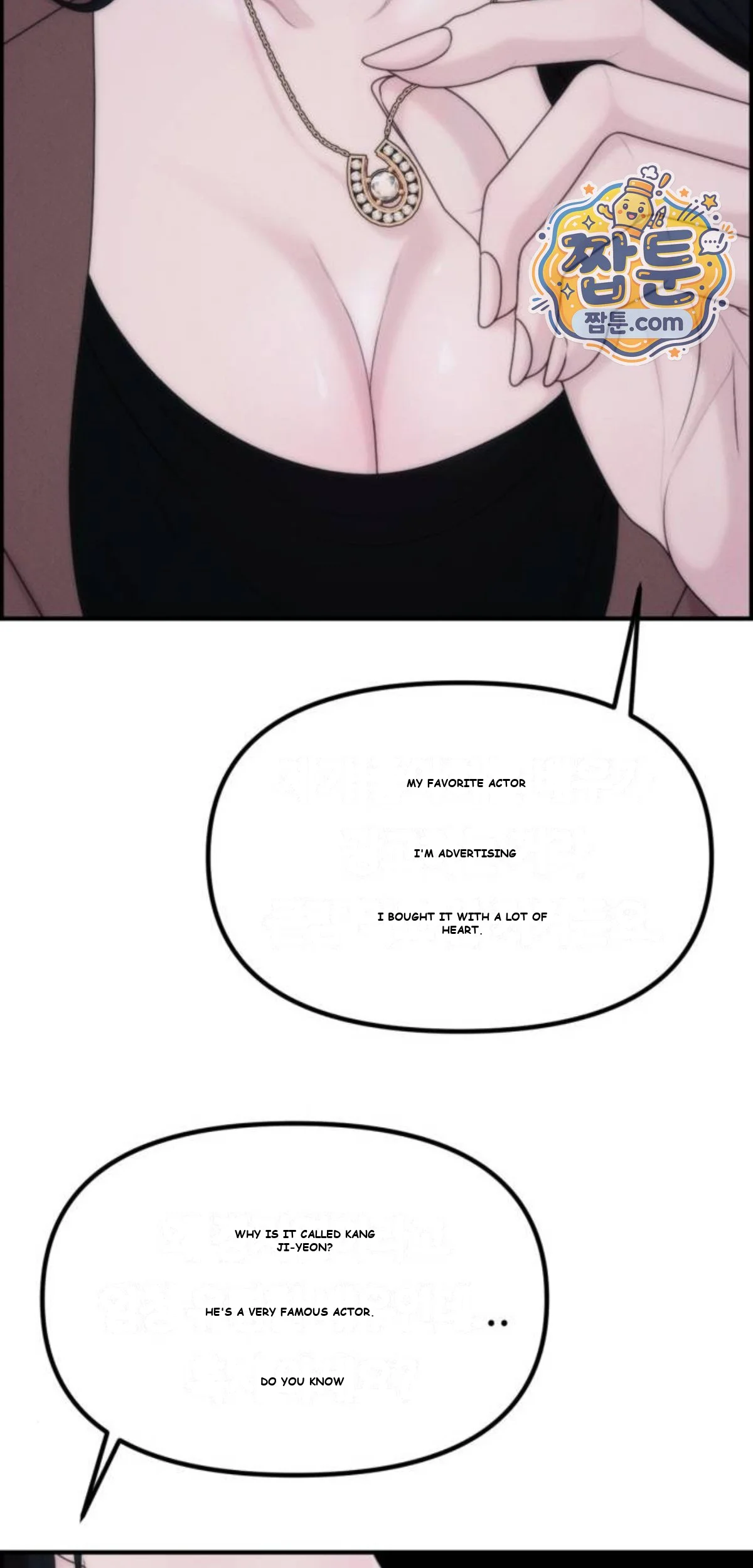 Pretty Collection Chapter 39 - Page 38