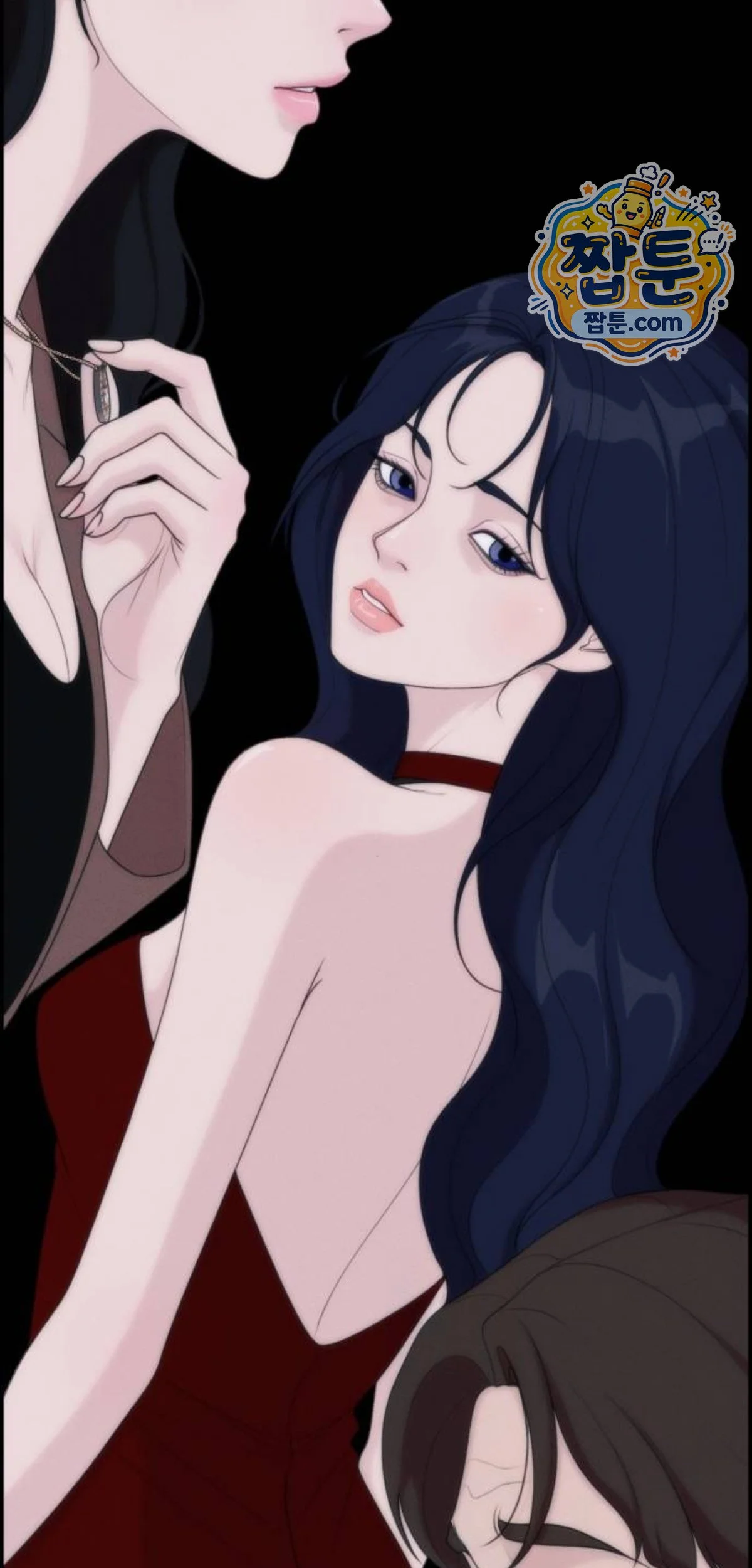 Pretty Collection Chapter 39 - Page 39