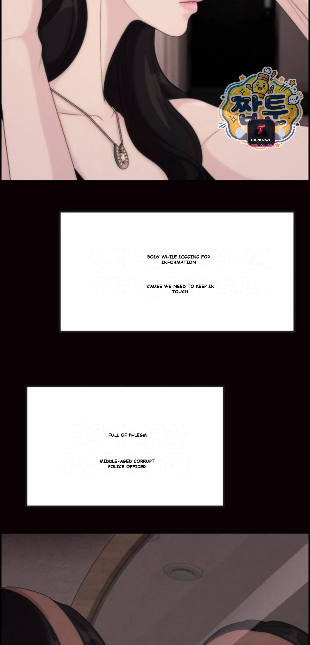Pretty Collection Chapter 39 - Page 4