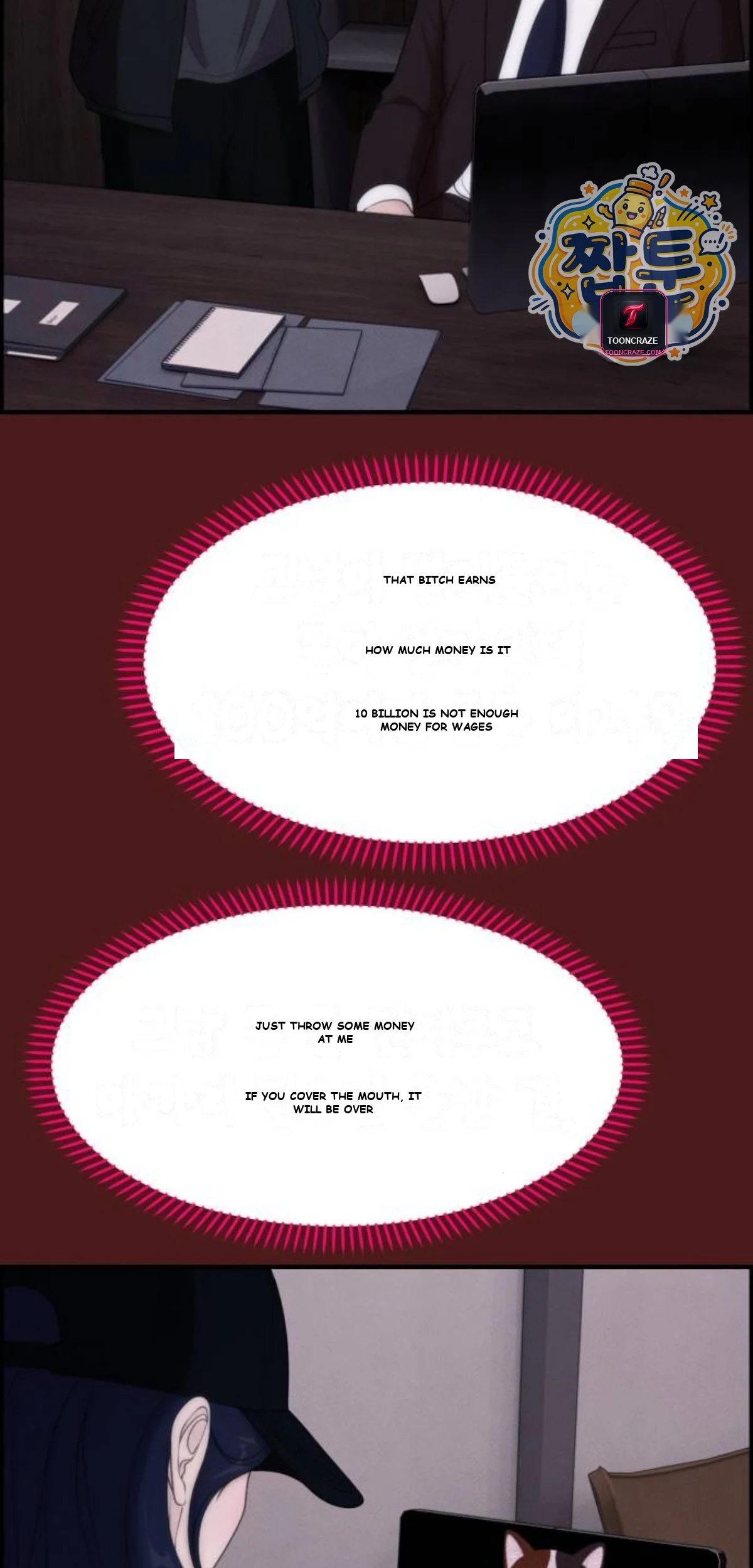 Pretty Collection Chapter 39 - Page 48