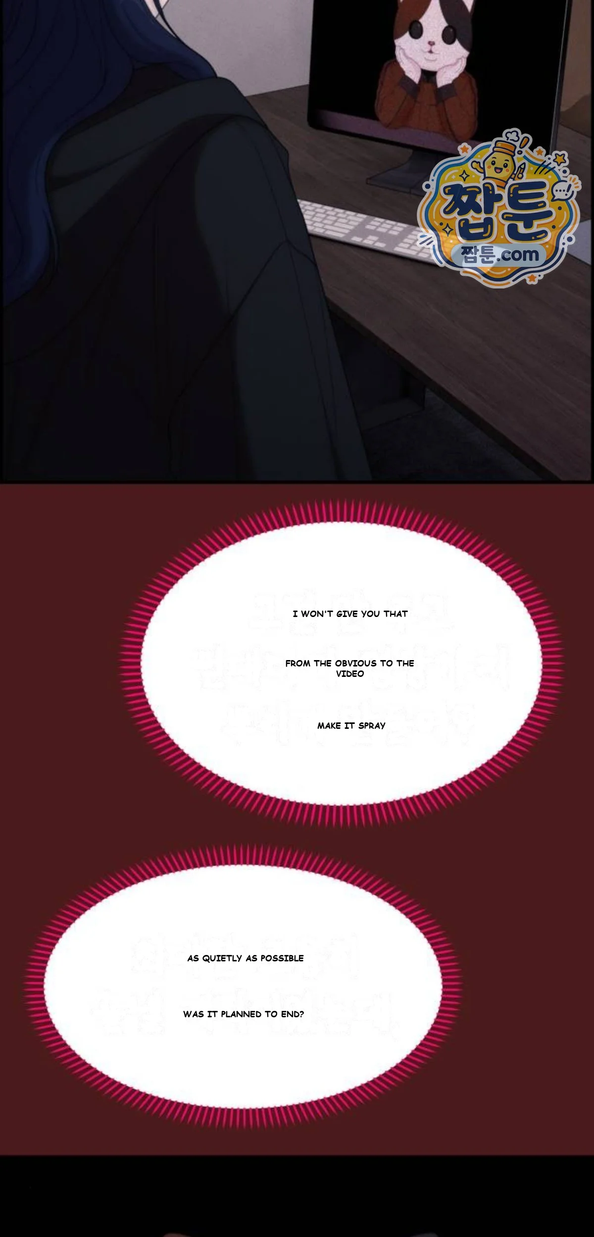 Pretty Collection Chapter 39 - Page 49