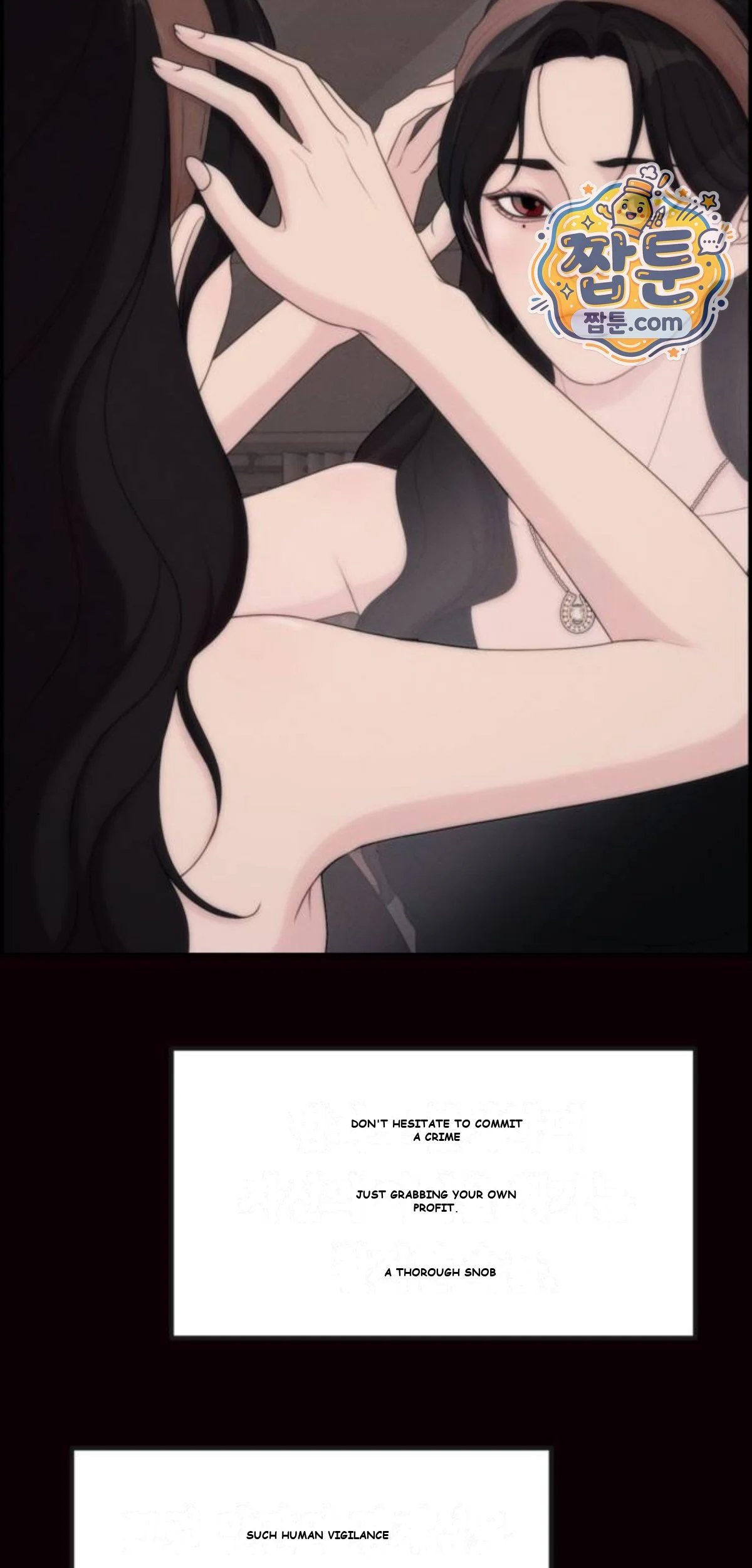 Pretty Collection Chapter 39 - Page 5
