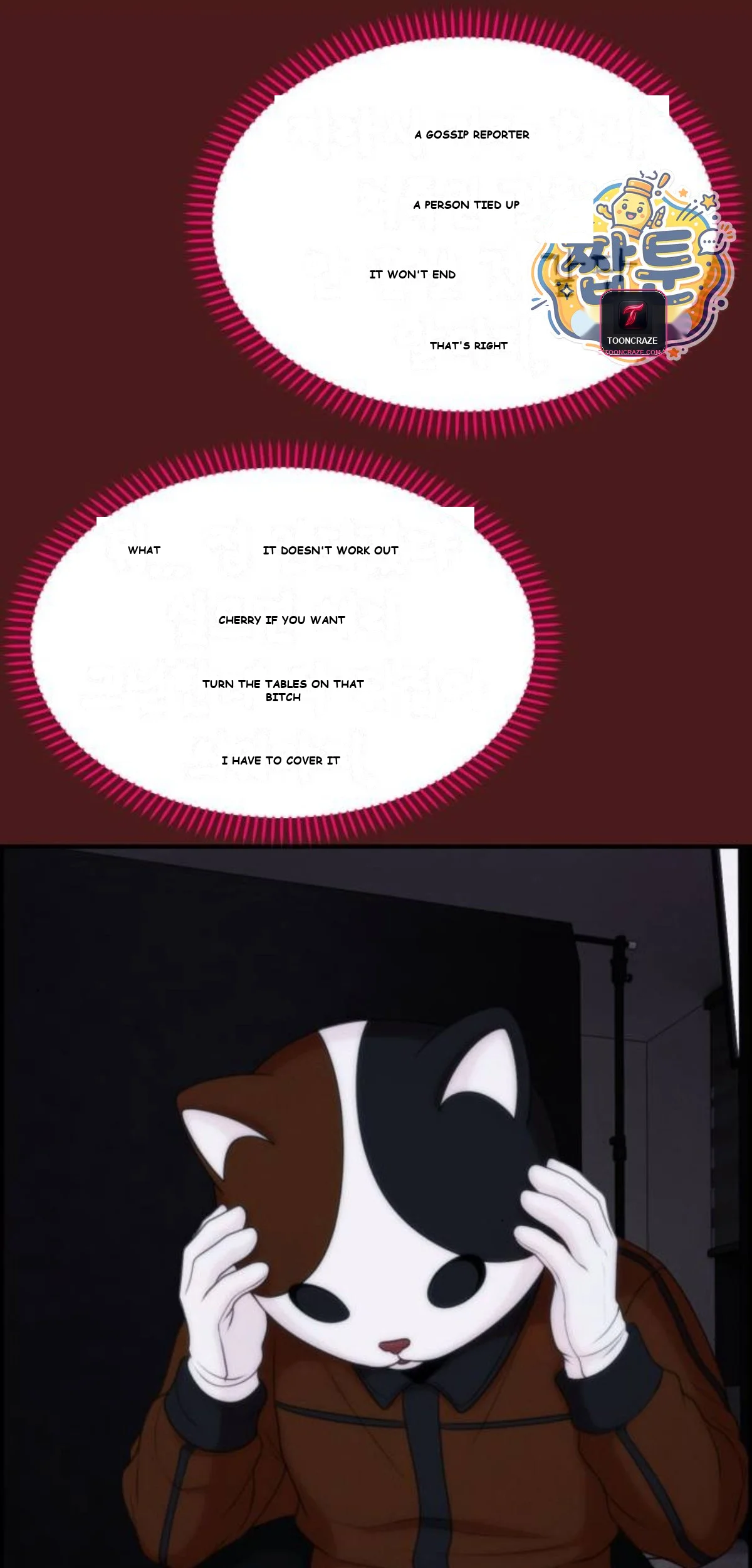 Pretty Collection Chapter 39 - Page 51