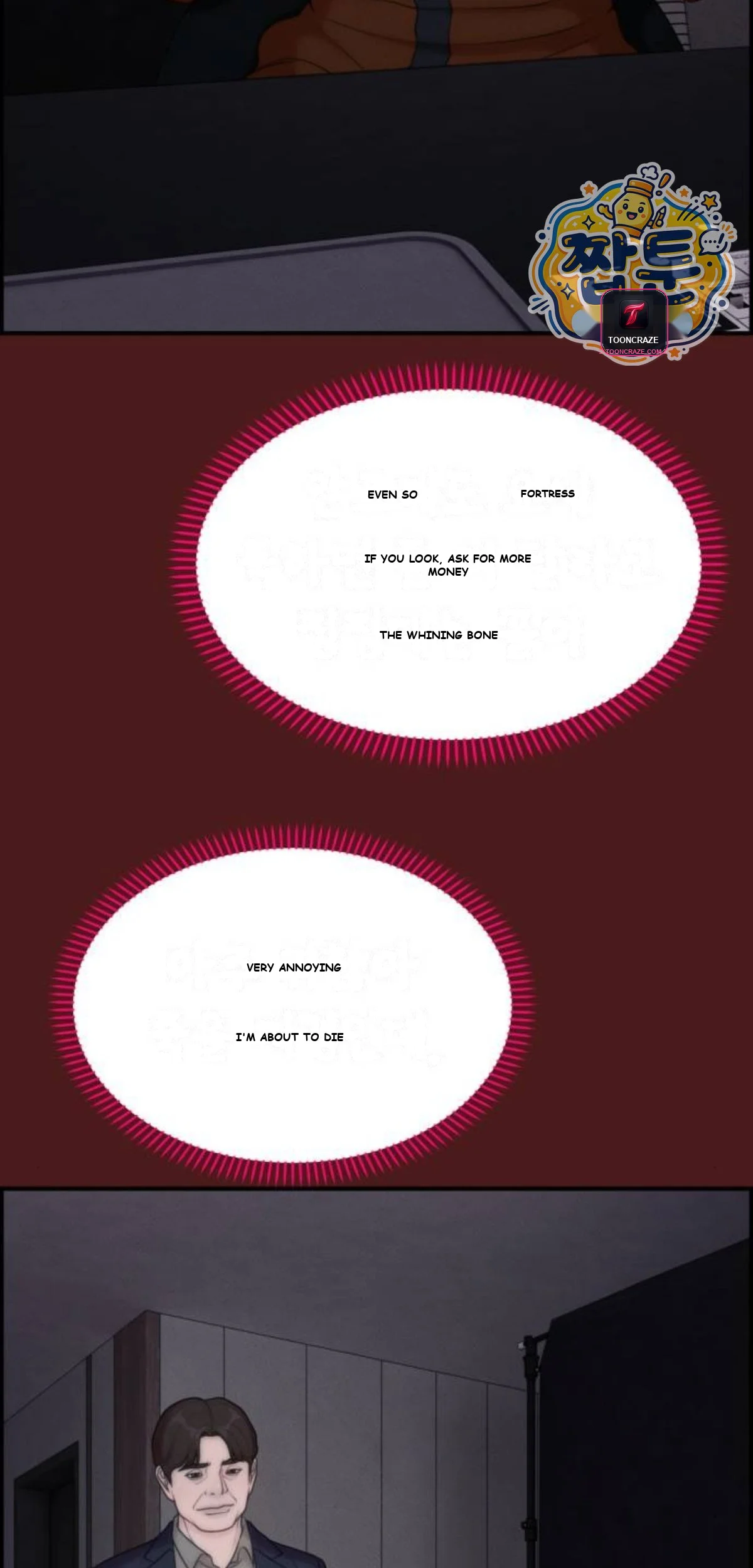 Pretty Collection Chapter 39 - Page 52