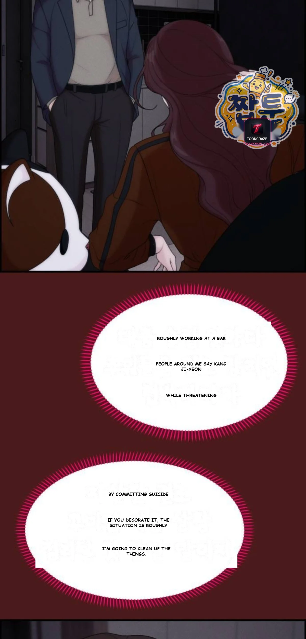 Pretty Collection Chapter 39 - Page 53