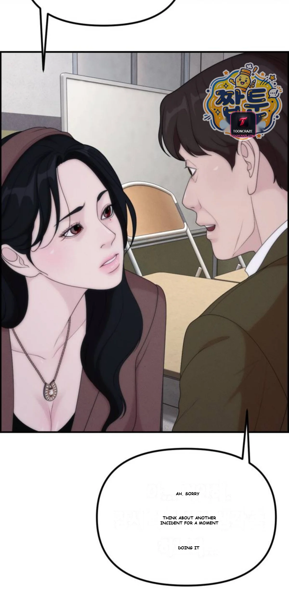 Pretty Collection Chapter 39 - Page 55