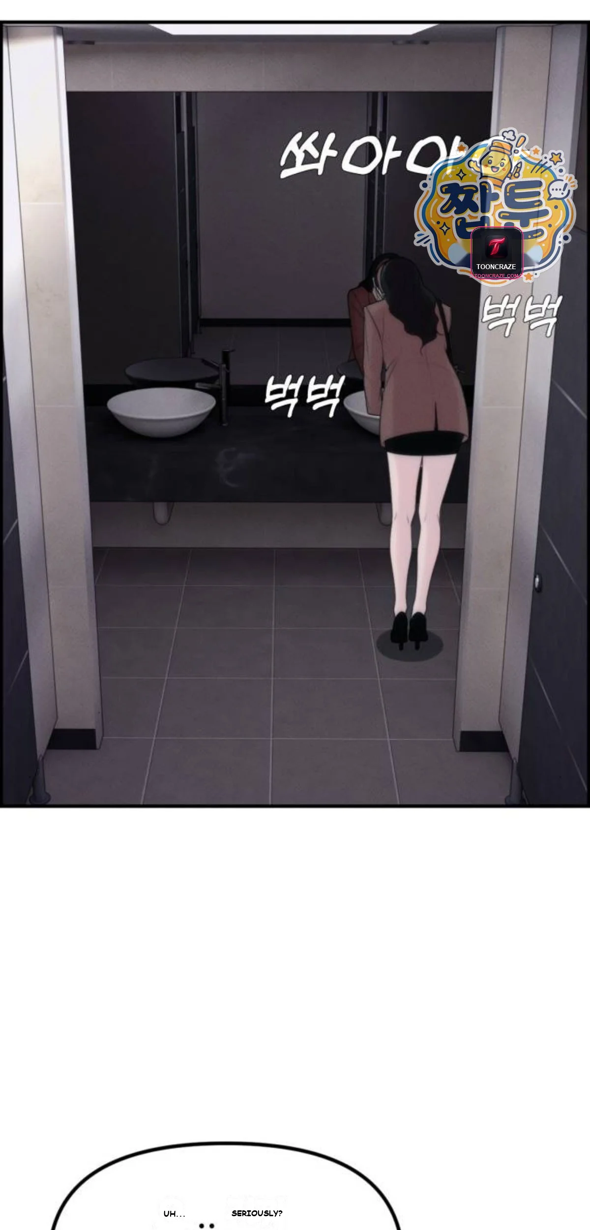 Pretty Collection Chapter 39 - Page 60