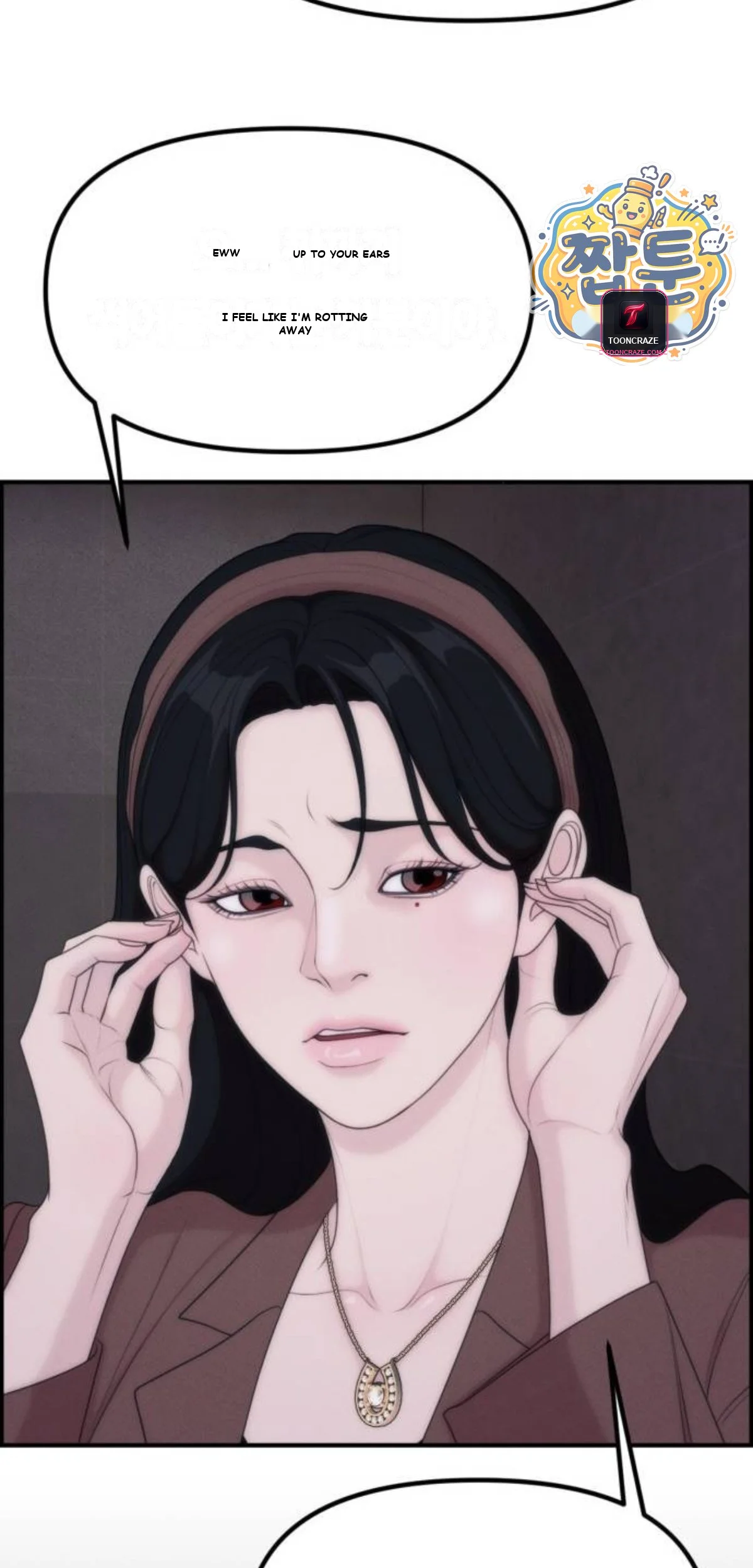 Pretty Collection Chapter 39 - Page 62