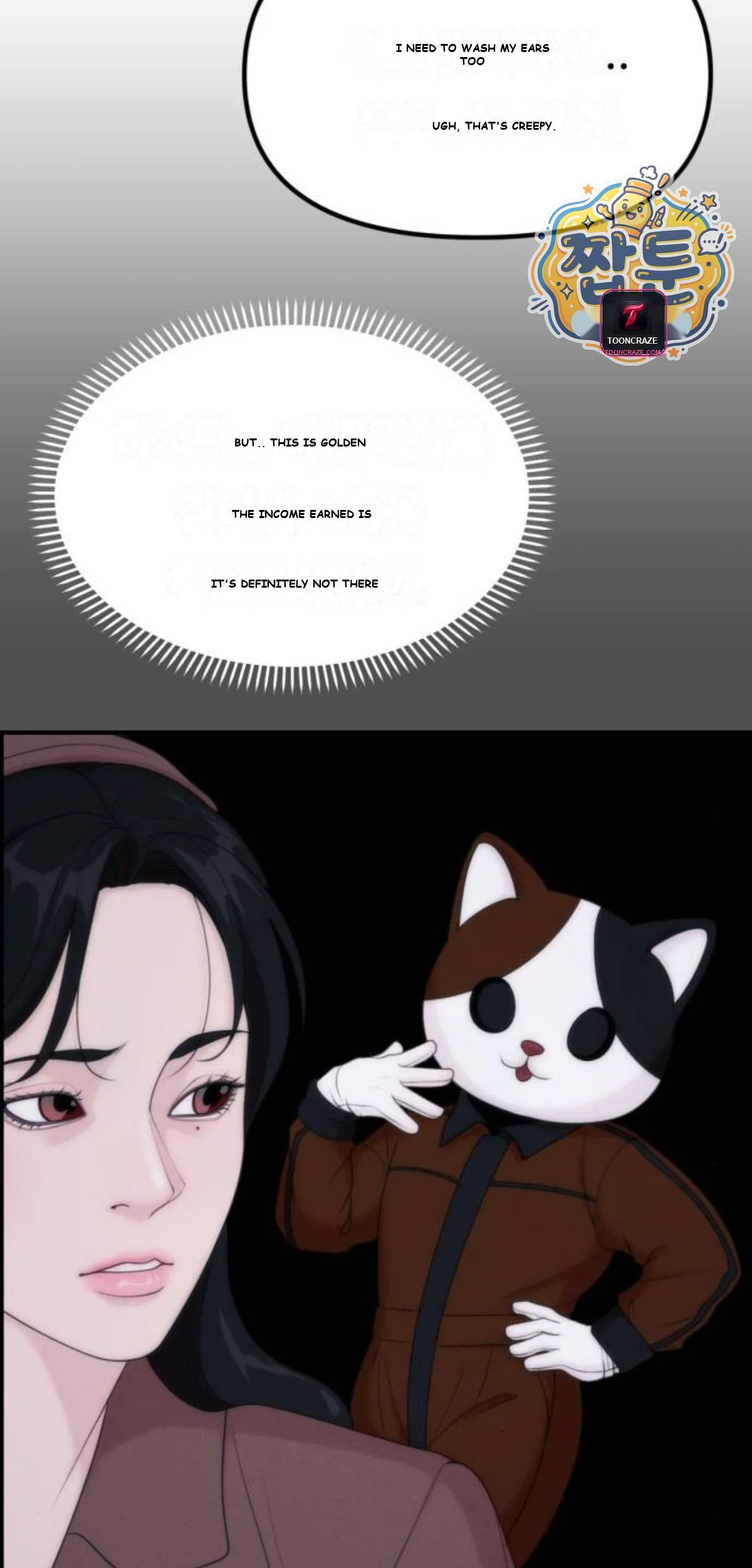 Pretty Collection Chapter 39 - Page 63