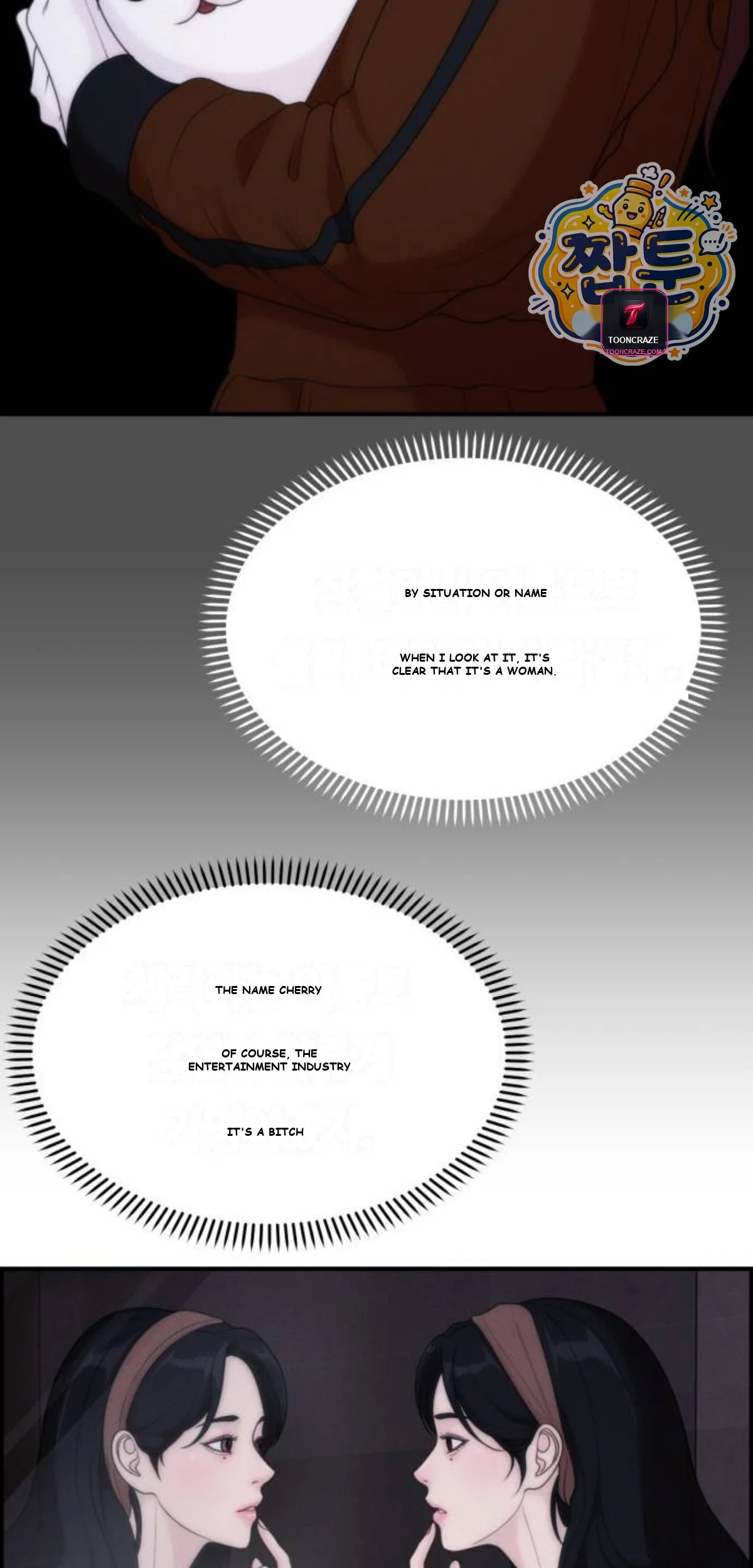 Pretty Collection Chapter 39 - Page 66