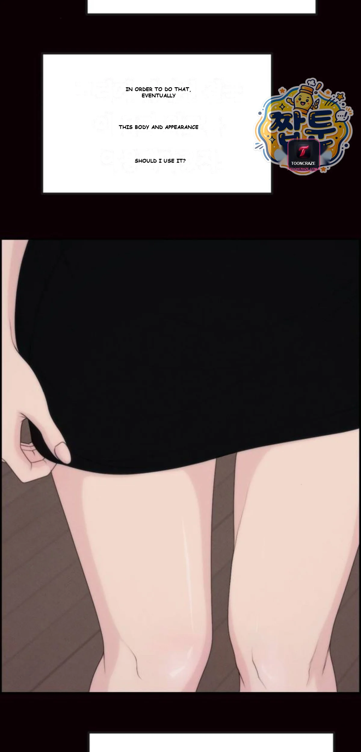 Pretty Collection Chapter 39 - Page 7