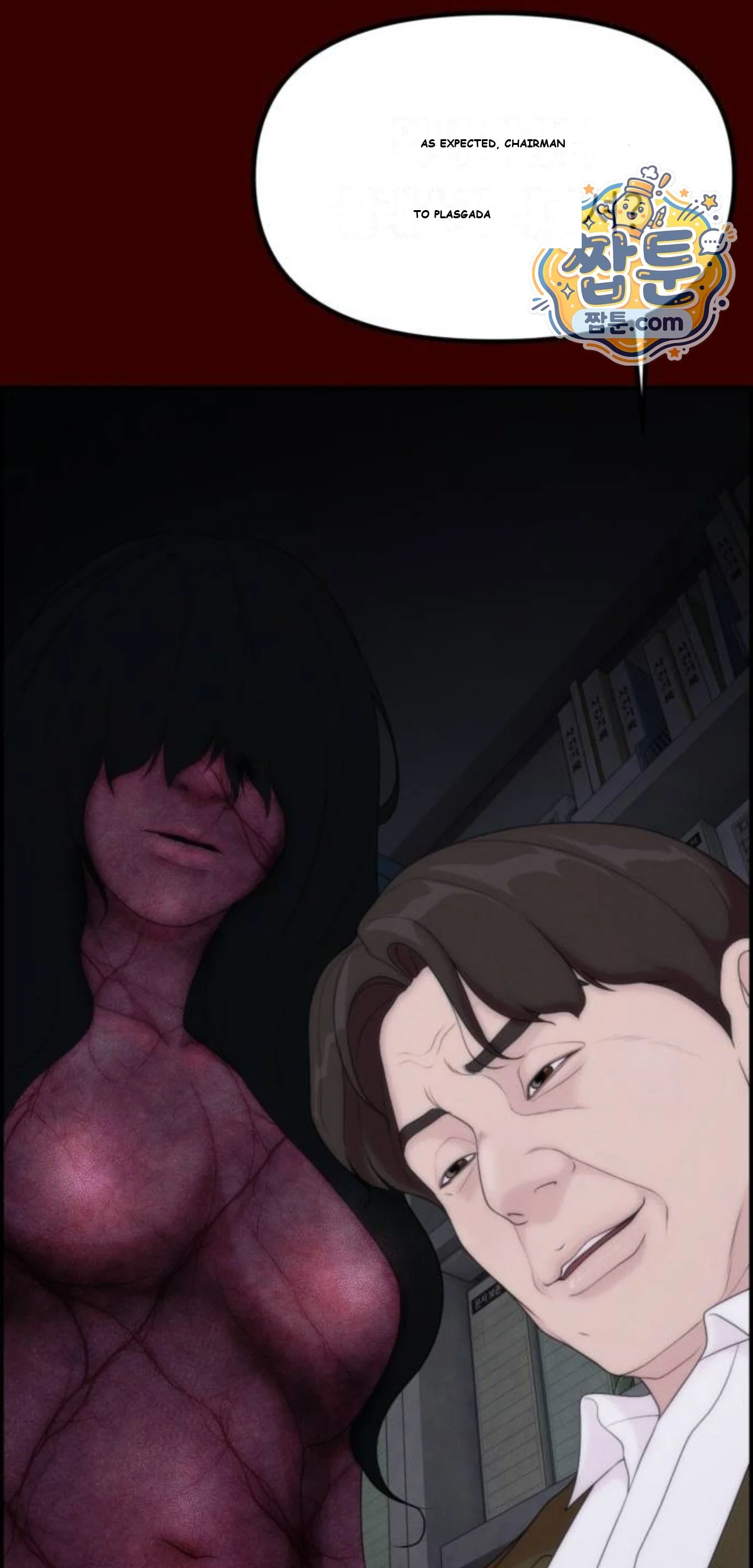 Pretty Collection Chapter 39 - Page 75