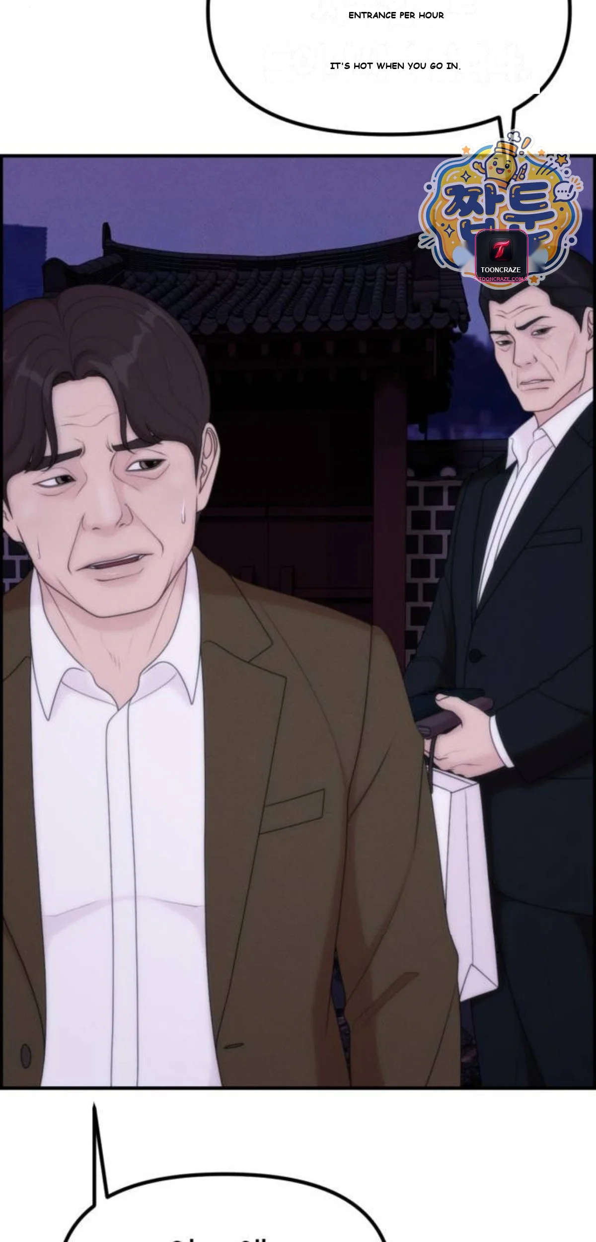 Pretty Collection Chapter 39 - Page 85