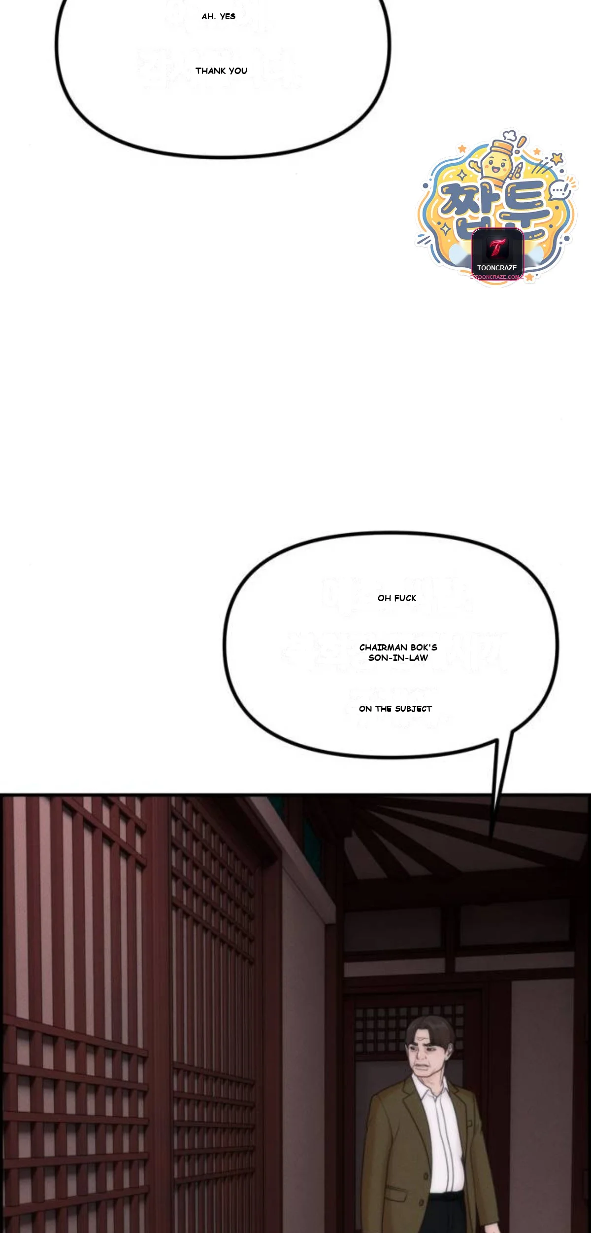 Pretty Collection Chapter 39 - Page 86