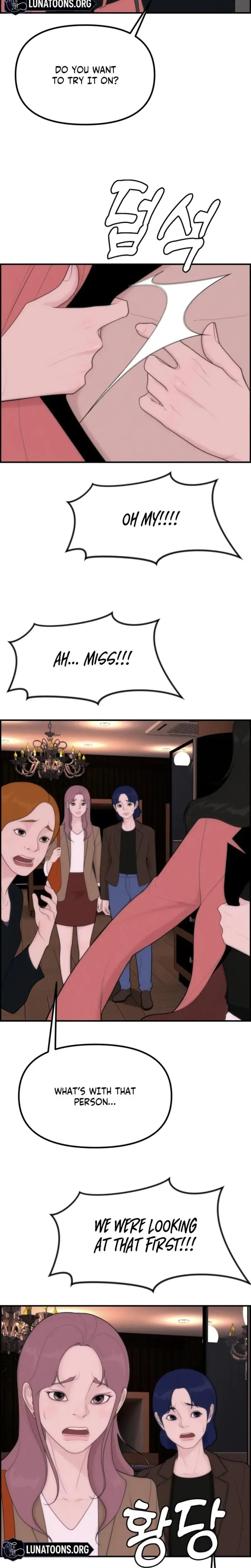 Pretty Collection Chapter 4 - Page 34