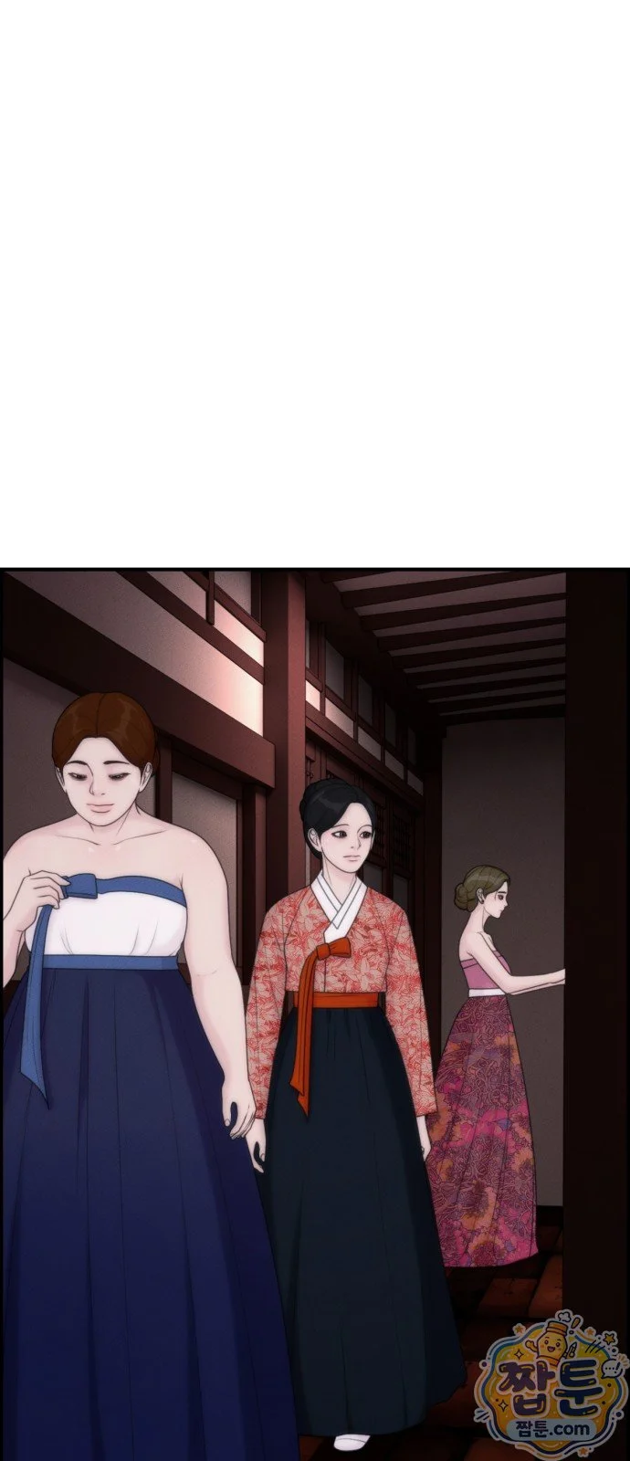 Pretty Collection Chapter 40 - Page 11