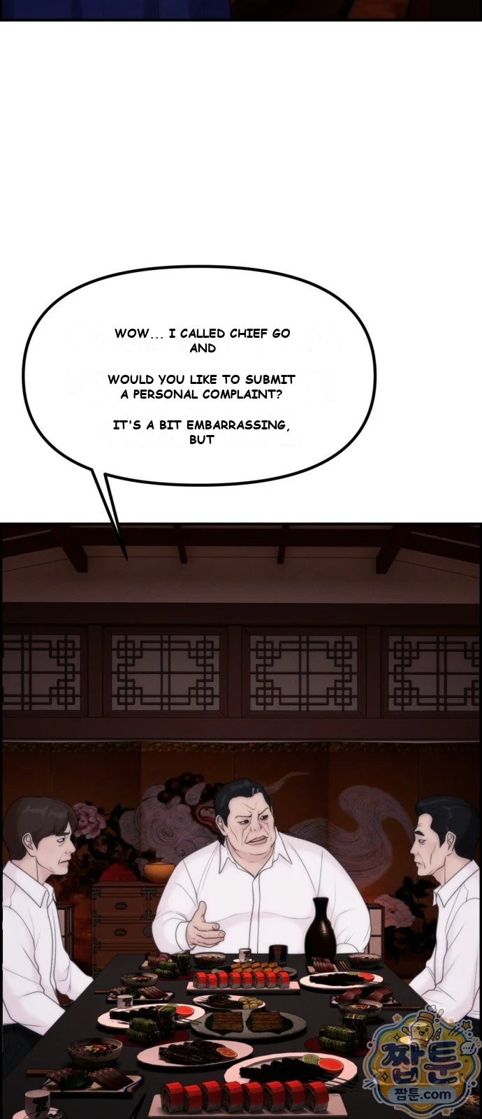 Pretty Collection Chapter 40 - Page 12